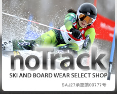 ONYONE｜スキーウェア・ボードウェア｜notrack